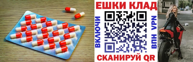 ЭКСТАЗИ 280мг  где можно купить наркотик  mega онион  Вилючинск 