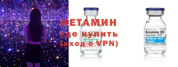 наркотики Балабаново