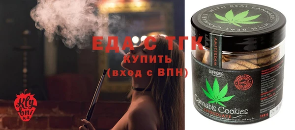 марки lsd Баксан