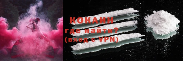 марки lsd Баксан
