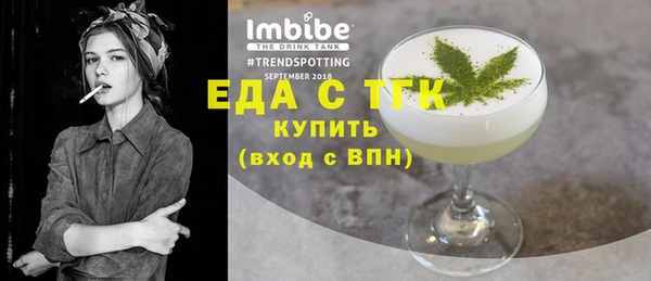 наркотики Балабаново