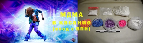 скорость Покачи