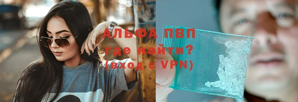 марки lsd Баксан