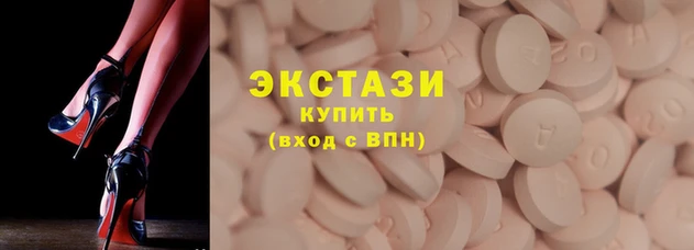 наркотики Балабаново