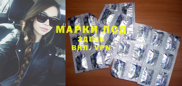 наркотики Балабаново