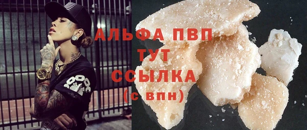 наркотики Балабаново