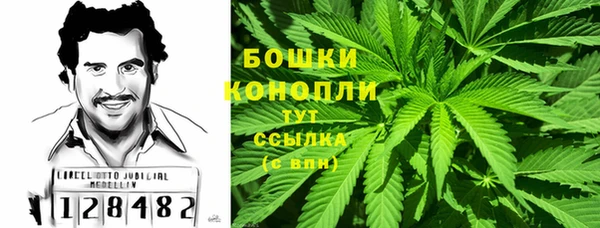 марки lsd Баксан