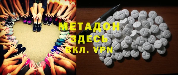 марки lsd Баксан