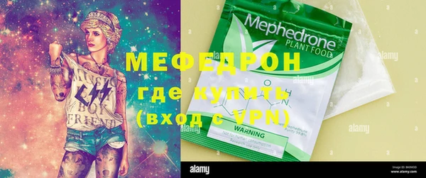 наркотики Балабаново