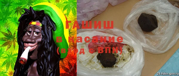 молекула духа Балахна