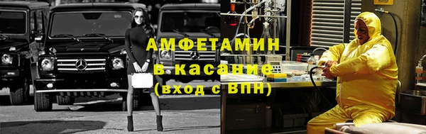 наркотики Балабаново