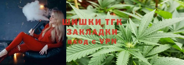 марки lsd Баксан