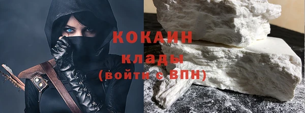 марки lsd Баксан