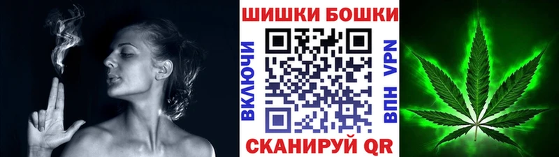 хочу   Вилючинск  МАРИХУАНА Ganja 